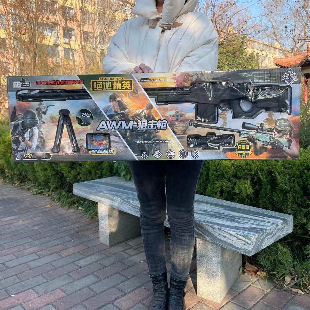 微信图片_20211205094836