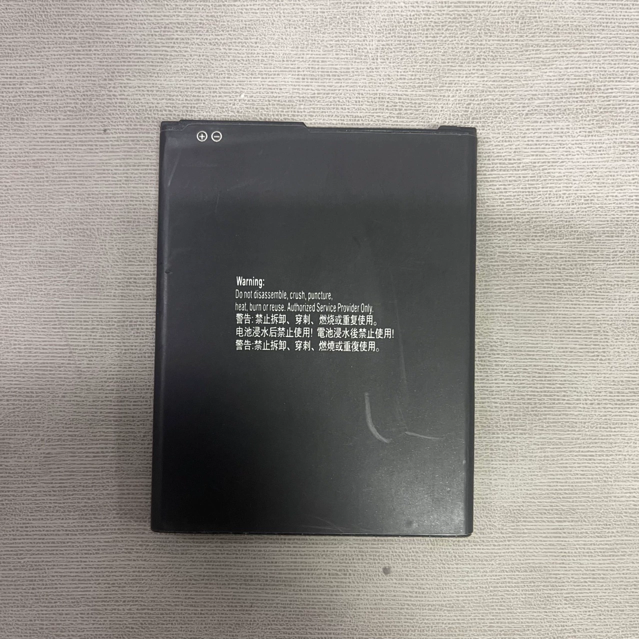 Подходит для Samsung A01 Core A013 M01 Core M013 EB-BA013ABY