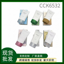 跨境韩国skin1004积雪草面霜舒缓修护痘印敏感肌滋润理肤天使75ml