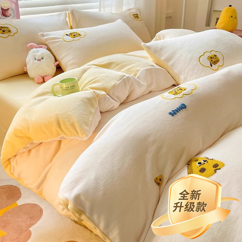 Invierno engrosado toallas bordadas de leche cama de cuatro piezas conjuntos de doble cara coral edredón cubierta dormitorio de cama de estudiantes