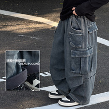 男童加绒牛仔裤冬季一体绒2024新款休闲直筒长裤加厚裤子青少年装