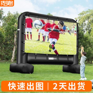 Customized Inflatable Movie Screen Outdoor Open-Air Cinema Closed-Air Camping Projection Commercial Portable Event Inflatable Model