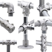 跨境专供货源钢管免焊固定接头铝合金材质圆管紧固件框架连接件