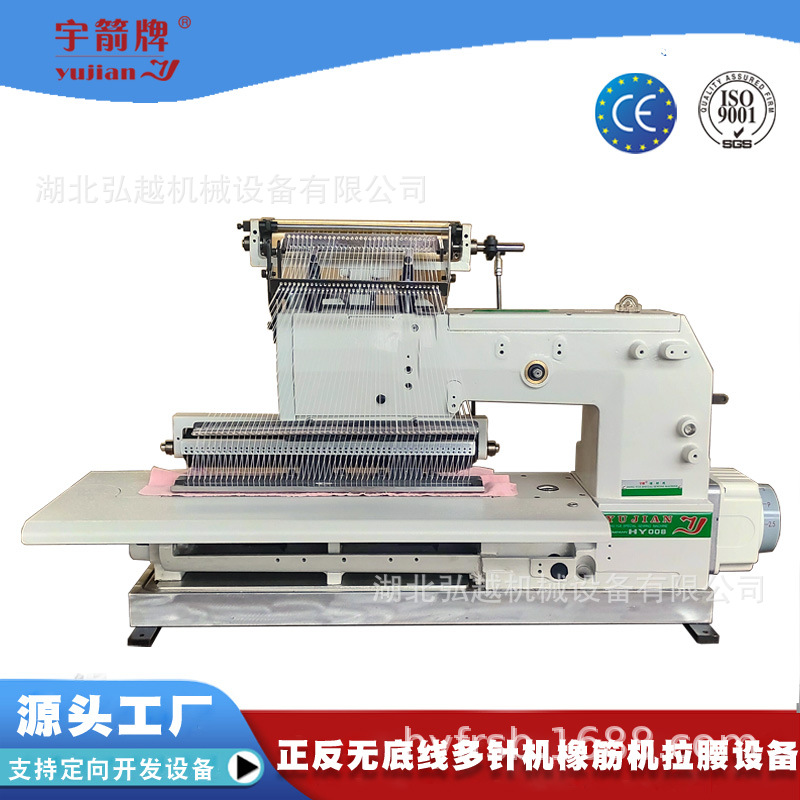 ���ô������һ� ����ȹ��������������һ� ���YJ008-53