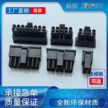 �ɟ�/ZEYEC3.0mm�g��8P�B�wС5557�z��12P���B������Ӽ����^