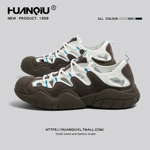 �h���_�R�\�ӛ�Ь�п�2024�ļ��¿���^����Ь������Ϫ�U���ϵ�Ь