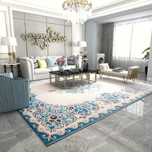 2D5M批发欧式丙纶地毯客厅美式轻奢蓝色沙发茶几毯家用主卧短毛免