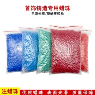 Ϟ�龫���T��ģ���DʧϞעϞ�C�錚����Ʒ�Gɫ�{ɫ�tɫ�ۼt450g