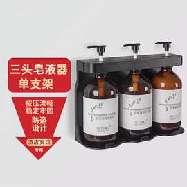 白茶洗发水酒店洗发水沐浴露大瓶套装装浴场民宿洗浴用品批发酒店