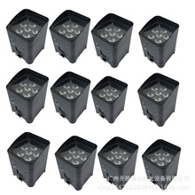 ����6��18W����һ���ߵ��LED���� ң���ֻ���ƽ��������̨�����