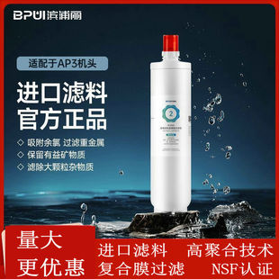 �m��3M��ˮ��DWS2500-CN���Vоͨ��DWS2000/1893/2598��