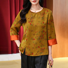 杭州丝绸妈妈春夏新中式圆领七分袖花罗香云纱真丝上衣桑蚕丝小衫