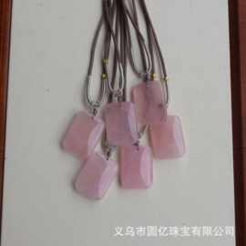 天然冰种粉水晶无事牌项链吊坠成品高级轻奢珠宝秋冬毛衣链批发