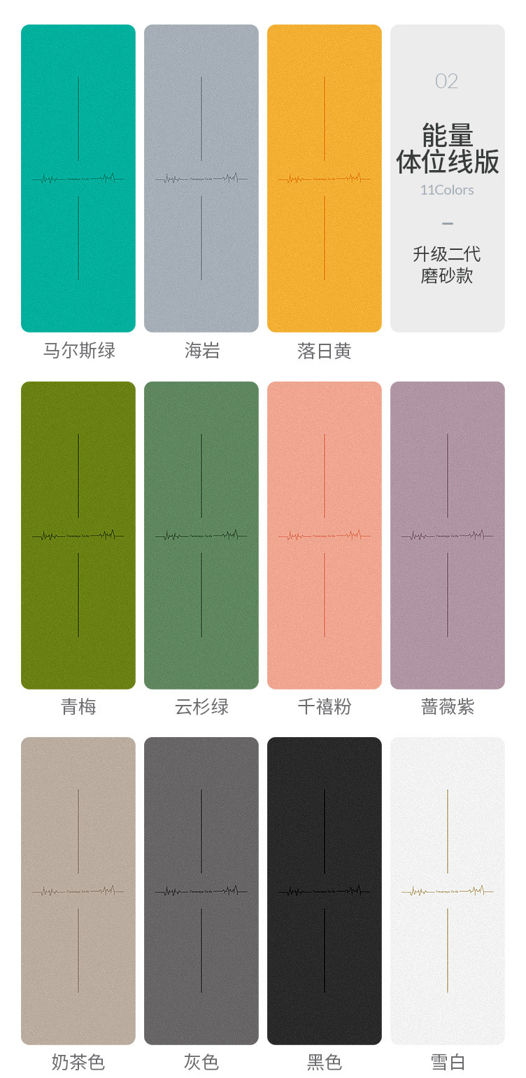 能量版_17.jpg