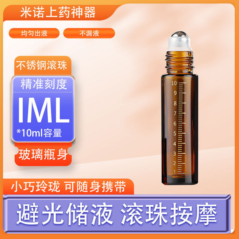 Scalp Minoxidil Applicator Head Pony Hair Roller Bottle Hair Growth Essence Applicator Hair Liquid Dispensing Bottle