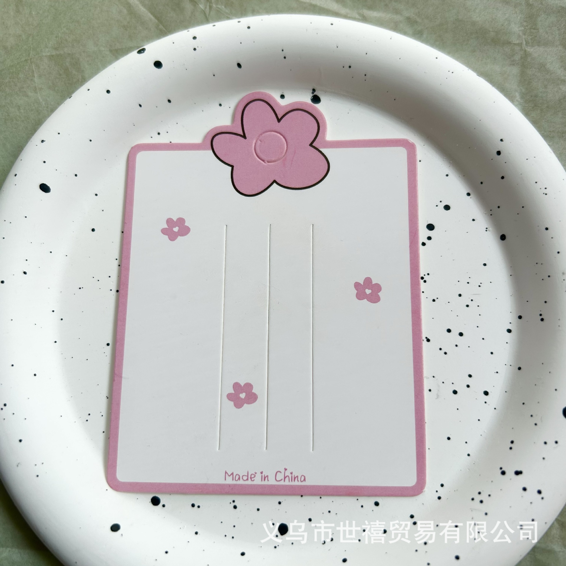 Caricatura infantil Kulomi jade cane perro tarjeta de cabello papel adorable bolsa de tarjetas para el cabello diy tarjeta de cabello hecha a mano