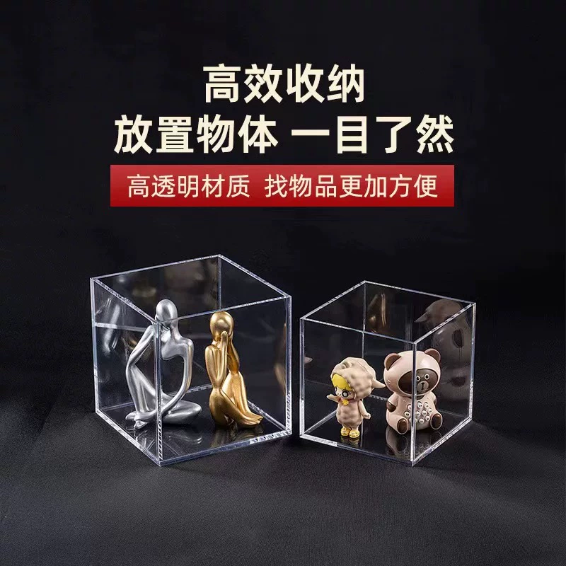 Transparent acrylic dust cover, stand, gift box, custom-made