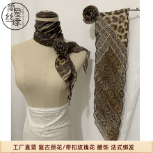 �n��r��õ�廨y2���ñ��y���İ����Ͱٴ�z���b��I���������