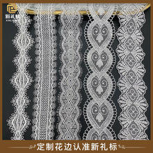 ��Ƭ��߅ ���ˮ�ܴ̽��l�a�Y��ȹ�ӷ��b�o���p߅ ��Ƭ�b��o��