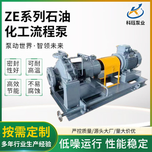 �S�ҹ���ZEϵ��ʯ�ͻ������̱�2205�p����͸ߜ������|늄��x�ı�