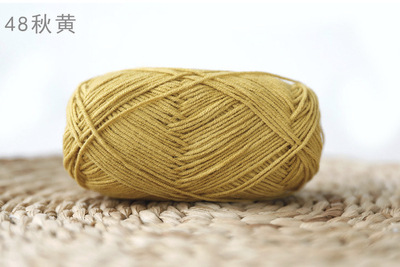 [Envío gratis] productos genuinos de cuatro hebras hilo de algodón de leche hilo de bebé muñeca hilo de algodón ganchillo lindo muñeca lana 4-Strand