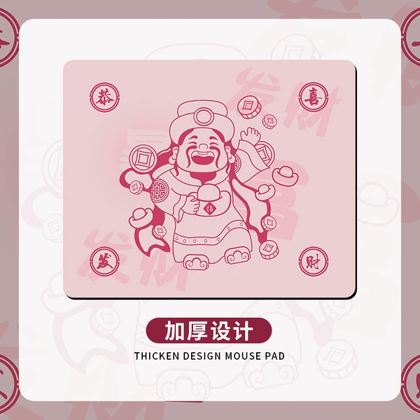 BW062 Pink God of Wealth