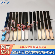 ��ɽ304���P䓺�⁽�õ����R�����z201�blT���տڗl���l���p