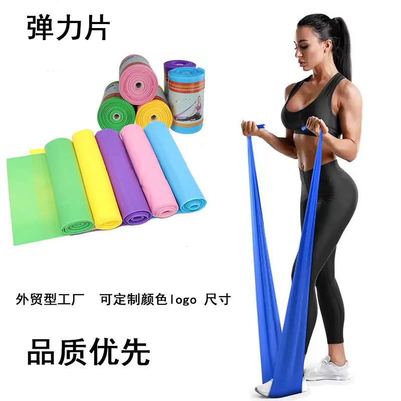 Yoga squats, leg stretches, resistance bands, stretching bands, hip lifts, rehabilitation training, circular resistance bands, and tension bands.