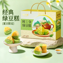 ζ��Դ�G����Y��500g���c�c�����e��ʳ���繝��I�����ͶY���l؛