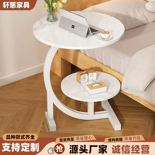 定制批发简易阳台客厅边几圆形桌床头桌边几家用休闲圆形双层边几