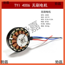 TYI�oˢ4006�o�˙C늙C��ģ�����m��ֲ���b�ظ��ٱPʽ�R�_����