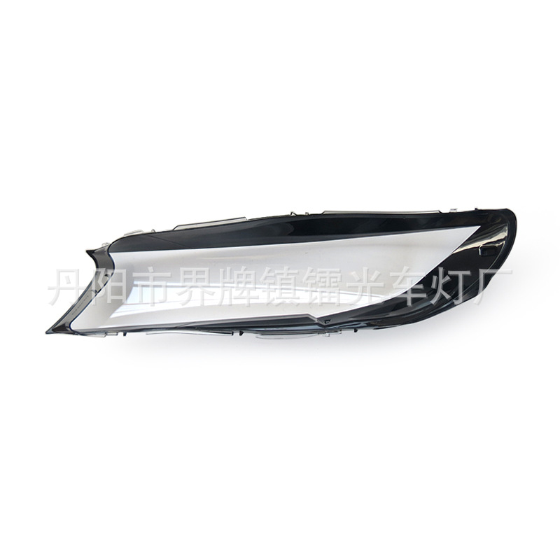 Suitable for Bmw I8 Headlight Cover, 14-20 Models Bmw I8 Front Headlight Transparent Cover Shell, Headlight Mask, Lamp Shell
