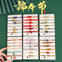 ���繝����K����ֹ������K���Ӄ�ͯ�냺��ʾ��t�K�������K�Ʒ