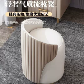 布艺沙发;桌类、茶几;实木床