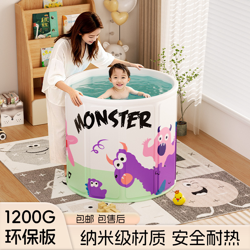 Winter Full-Body Thickened Bath Bucket for Children, Stackable Baby Bath Bucket, Household Bath Tub, Soaking Bath Bucket for Home Use