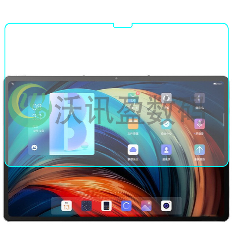 For Lenovo Tab P12 Pro12.6 flat tempered glass film TB-Q706F arc edge protection film
