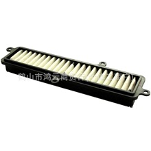 ���� 13780-03H00 13780-03H30 SUZUKI BURGMAN 125i UH125 UH200