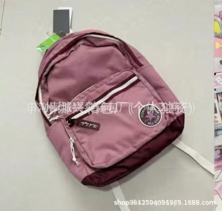 kw同款大容量双肩包简约背包时尚时尚轻便防水学生书包|undefined
