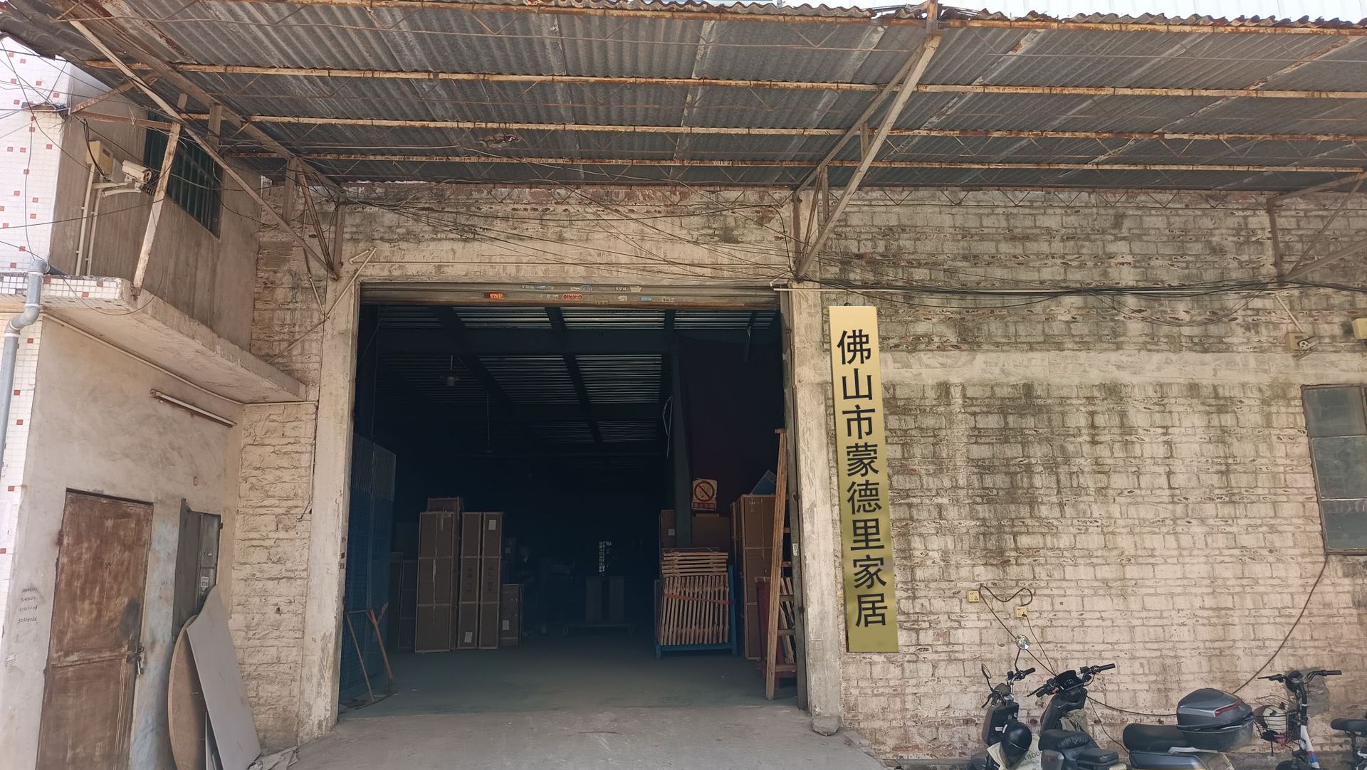 8910880e1a4910e64a89942bc73cf1