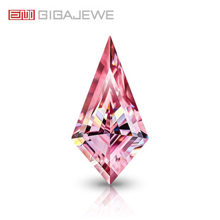 GIGAJEWE cherry blossom pink zither cut moissanite with certificate waist code a variety of specifications can be Wholesale