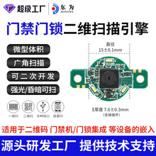 �|��EW03�T���ߴaģ�Mģ�Kһ�S���S�l�δa�R�e����Ƕ��ʽ�����^