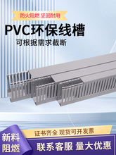 pvc�����о�����������ȼ������늙����ۻ�ɫ������늙����Ͼ���