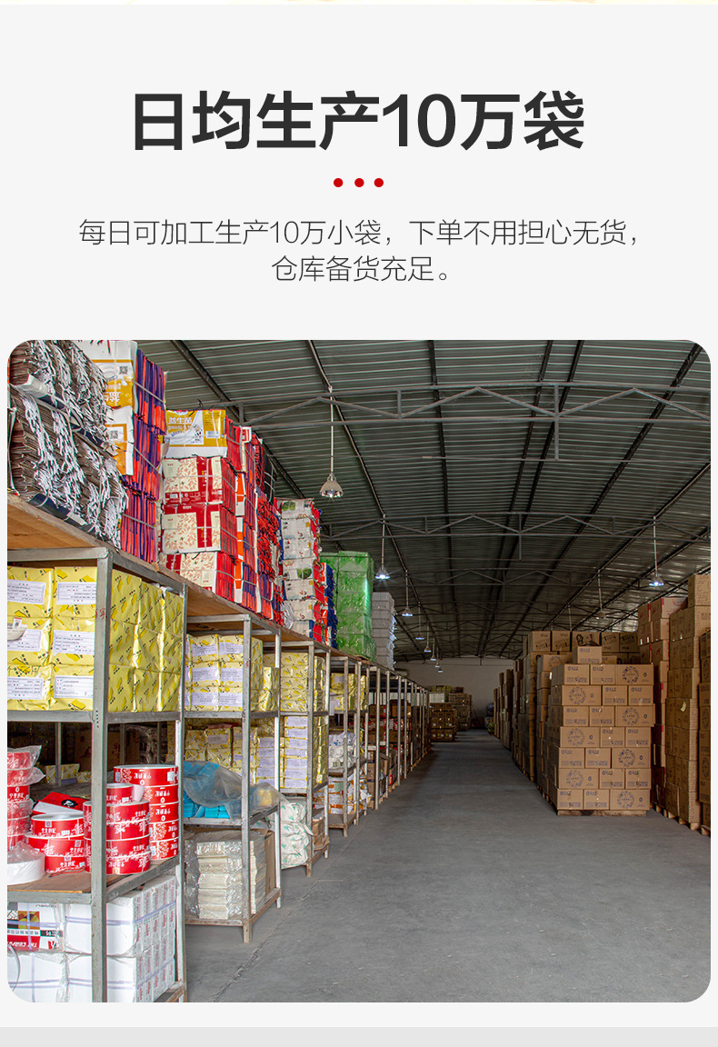 Sea Buckthorn Puree Juice Concentrate Ningxia Origin OEM Private Label Bulk Supply specifications