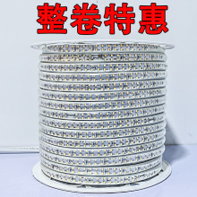 led��220V2835����KTV�̈��҃����ˮ�����������{ɫ�Gɫ�tɫ