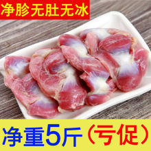 5�����l���r���u��4���b���r�u������oˮ���u�����u���uθ����