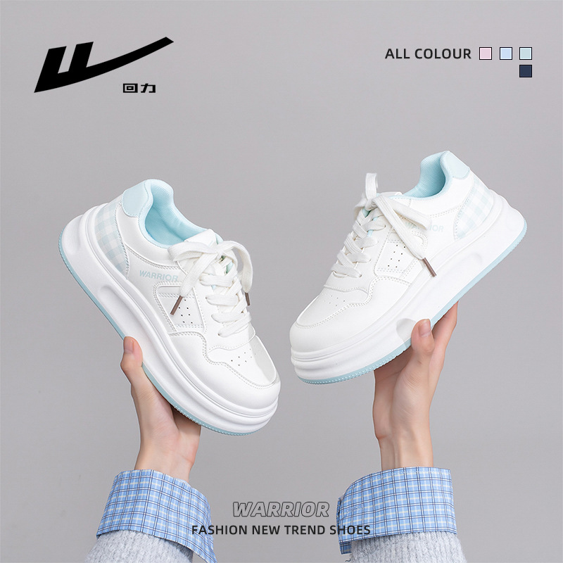 Huili nuevo tipo de zapatos de skate de moda de suela gruesa, pequeños zapatos frescos casuales de alto valor de belleza, zapatos blancos de color sólido, zapatos de mujer de estilo universitario