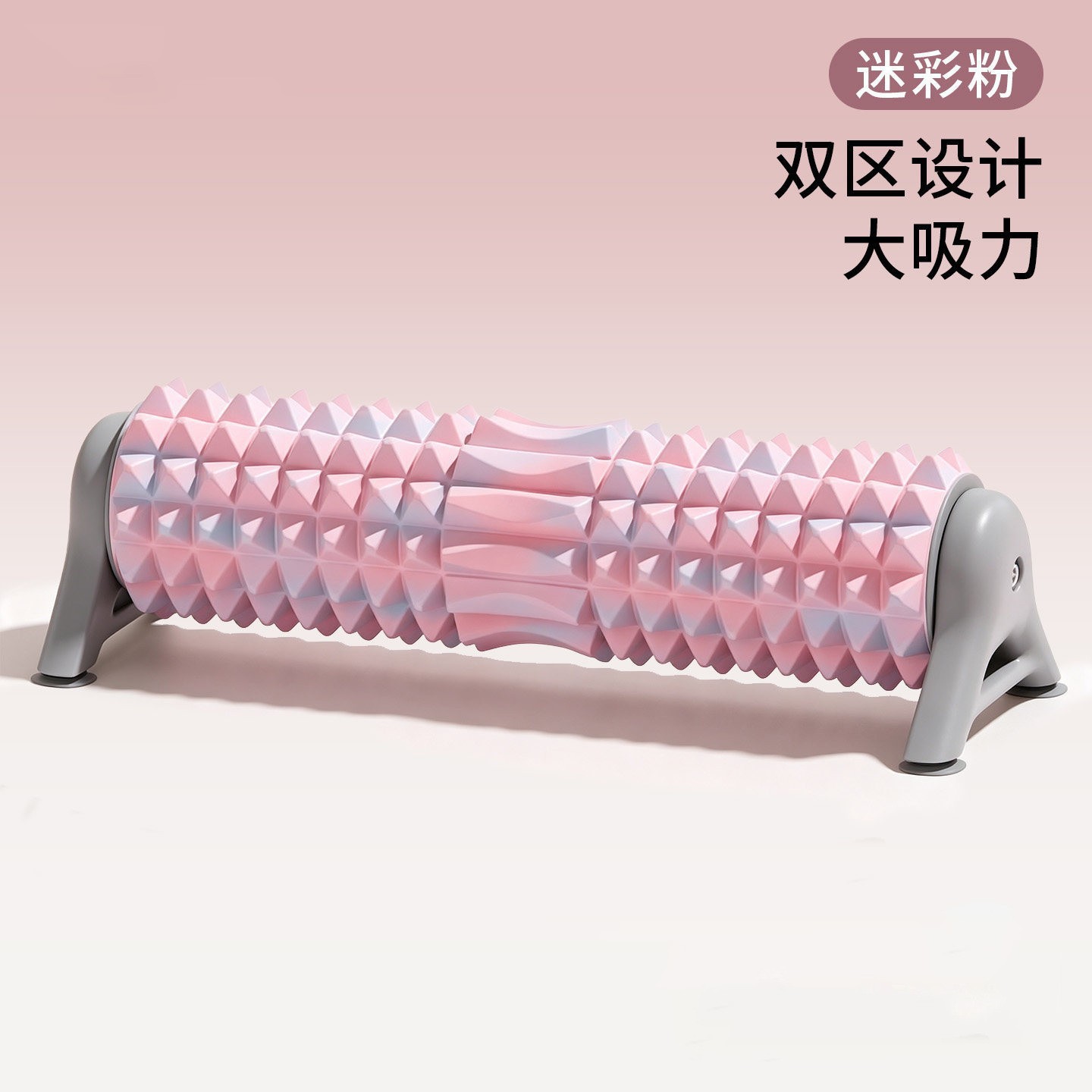 【밀리터리 핑크 53cm】 업그레이드된 듀얼 존 디자인 - 딥 마사지 - 직경 12.5cm
