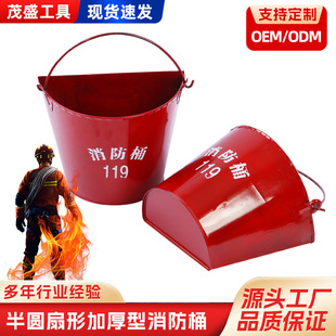 �S�ҹ����Ӻ�����Ͱ����վ������AͰ��������ˮͰɳͰ ��������