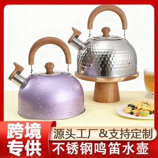 ���P䓟�ˮ��ƽ���Q����N�y�͹�ľ��������늴Štȼ��ú��ͨ��