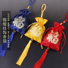 �����YƷ����������������մ�����܇�����޹���Ҵ��F؛�����]